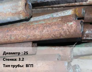 Труба БУ 25х3.2 ВГП